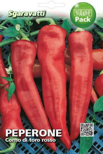 Sgaravatti Σπόροι Πιπεριάς Rosso 5gr