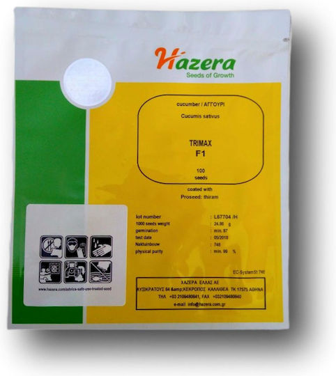 Hazera Seeds Cucumber Trimax Organic Farming 100pcs