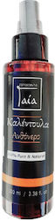 Gaia Products Ανθόνερο Καλέντουλας 100ml Gaia Products Ανθόνερο Καλέντουλας 100ml
