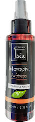 Gaia Products Ανθόνερο Μανταρινιού 100ml Gaia Products Ανθόνερο Μανταρινιού 100ml