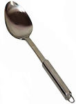 Sidirela Shallow Metallic Ragu Spoon Silver Cooker 30cm