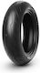 Pirelli 150/60-17 66W Tubeless On-Road Motorcycle Tyre Back