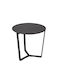 Round Metal Side Table Black L40xW40xH32cm