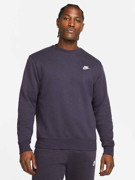 Nike Φούτερ Μωβ