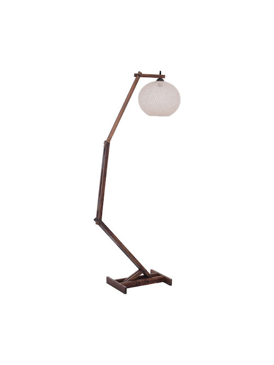 Freebox Vintage Floor Lamp H160cm. Brown Freebox Vintage Floor Lamp H160cm. Brown