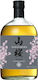 Peated Amestec Whisky Japonia 46% 700ml