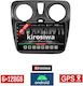 Kirosiwa Car Audio System for Renault Dokker Dacia Dokker Dokker 2012+ (Bluetooth/USB/AUX/WiFi/GPS) with Touch Screen 9"
