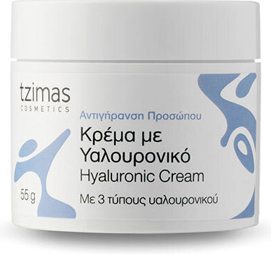 Tzimas Cosmetics Κρέμα Προσώπου για Ενυδάτωση & Αντιγήρανση με Υαλουρονικό Οξύ 55gr