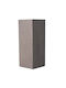 Supergreens Golden Γλάστρα Πήλινη Καφέ 43x43x75εκ.