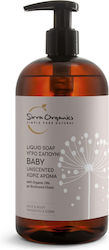 Sirra Organics Sprudelbäder 500ml