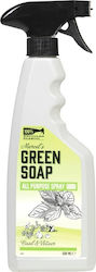 Marcel's Green Soap με Βασιλικό & Βέτιβερ Καθαριστικό Spray Γενικής Χρήσης 500ml