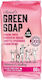 Marcel's Green Soap За Обща Употреба 1x60 бр
