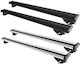 Farad Car Roof Bars Aluminum 140cm for Peugeot Bipper 3D 2007 Set with Roof Rack Legs and Lock Silver