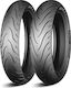 Michelin Pilot Street 150/60R17 66H Безкамерно На Пътя Гума За Мотоциклет