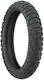 Heidenau K60 Ranger 110/80-19 59R Tubeless Motorcycle Tyre Front
