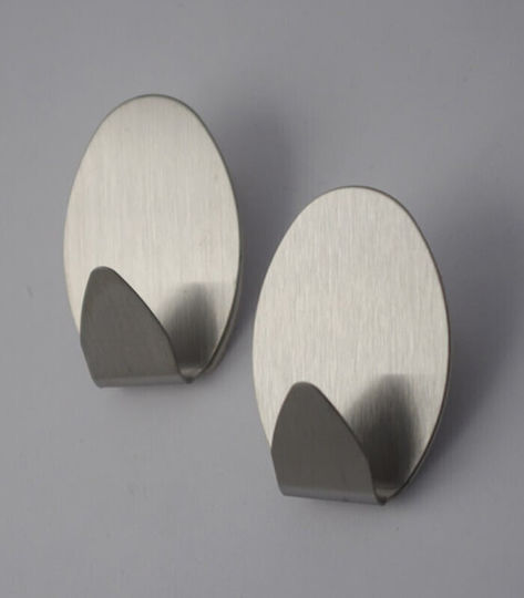 Double Wall-Mounted Bathroom Hook ​3.5x5cm Inox Silver