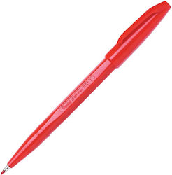 Pentel Sign Pen Μαρκαδόρος Σχεδίου Κόκκινος 2mm Pentel Sign Pen Μαρκαδόρος Σχεδίου Κόκκινος 2mm