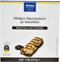Arion Food Batoane cu Cereale cu Ciocolată Neagră 138gr