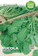 Sgaravatti Σπόροι Ρόκας Coltivata 5gr