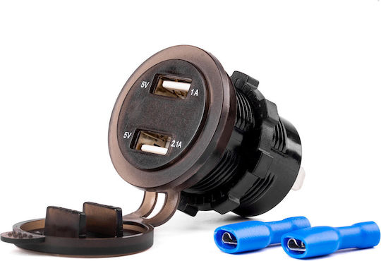 AMiO Car Cigarette Lighter Adapter 12V - 24V