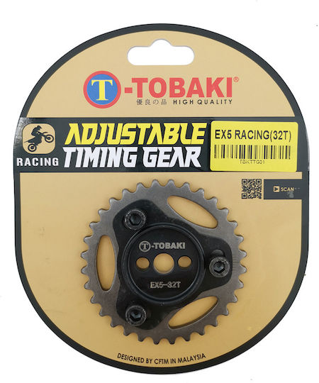 Tobaki für Honda Astrea Ex5 32T TTG01