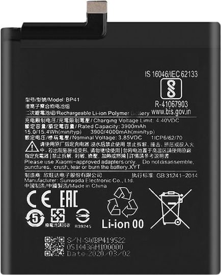 BP41 Kompatibler Ersatzakku 3900mAh für Xiaomi-Handys