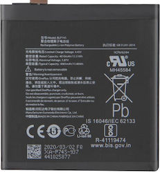 OnePlus BLP745(Original Bulk) Μπαταρία Αντικατάστασης για OnePlus 7T Pro OnePlus BLP745(Original Bulk) Μπαταρία Αντικατάστασης για OnePlus 7T Pro