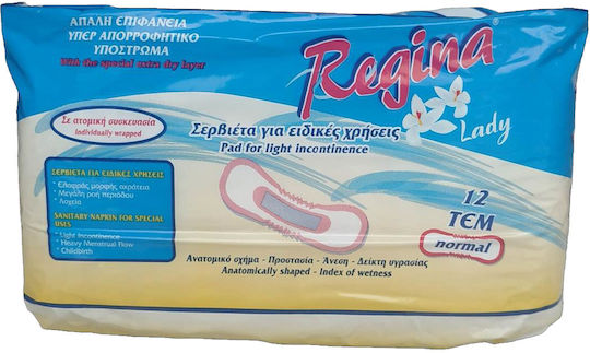 Regina Lady Normal Γυναικείες Σερβιέτες Ακράτειας 12τμχ