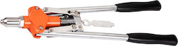 Kendo 45604 Πριτσιναδόρος Ψαλιδωτός / Οροφής Μήκους 465mm