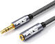 ATC 3.5mm male - 3.5mm female Cable Black 1.5m (02.008.0122)