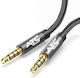 ATC TRRS Audio Cable 3.5mm Male - 3.5mm Male Black 1.5m with Gold Plated Terminals