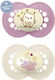 Mam Night Orthodontic Pacifiers Silicone Night ...