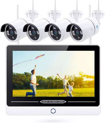 Integrated CCTV System Wi-Fi with Screen and 4 Wireless Cameras