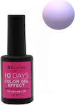 Bioshev Professional 10 Days Color Gel Effect Gloss Βερνίκι Νυχιών Μακράς Διαρκείας Λιλά 241 11ml