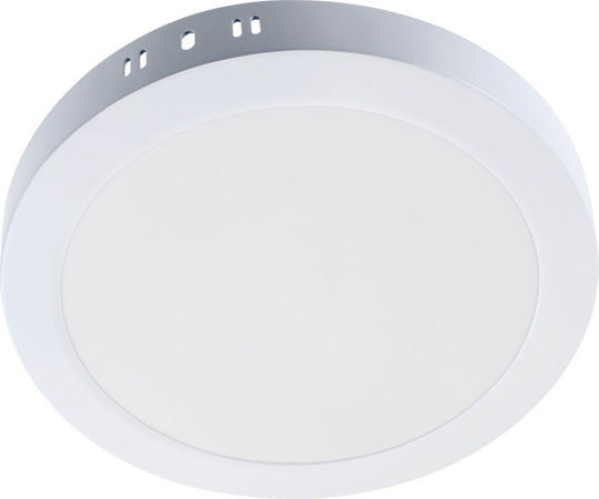 Elmark Round Outdoor LED Panel 18W with Cool White Light 6400K 22.5cm