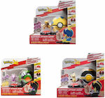 Jazwares Παιχνίδι Μινιατούρα Pokemon για 4+ Ετών (Διάφορα Σχέδια) 1τμχ