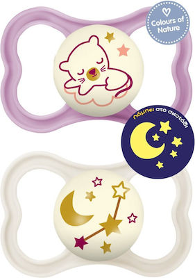 Mam Orthodontic Pacifiers Silicone Air Night Tigress - Stars Purple / Cream Night for 16+ months 2pcs