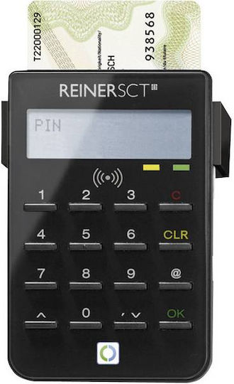 Reinersct Access Control για Πρόσβαση με Κάρτα και Κωδικό