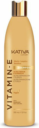 Kativa Biotina & Bamboo Vitamin E Shampoos Reconstruction/Nourishment & Hydration for All Hair Types 355ml