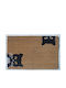 Etoile Covor de Intrare din Cocos cu Suport Antiderapant Bej 43x73buc