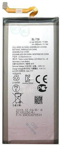 BL-T39 Συμβατή Μπαταρία Αντικατάστασης 3000mAh για LG G7 ThinQ