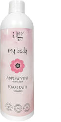 Ag Pharm My Body 300ml Ag Pharm My Body 300ml