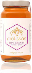 O Melissas Μέλι Θυμαρίσιο 950gr