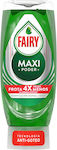 Fairy Washing-Up Liquid Maxi Poder 440ml