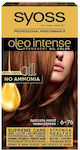 Syoss Oleo Intense 50ml