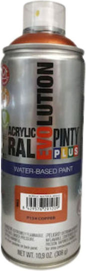 Pinty Plus Spray Paint Evolution P154 Acrylic with Metallic Effect Bronze 400ml