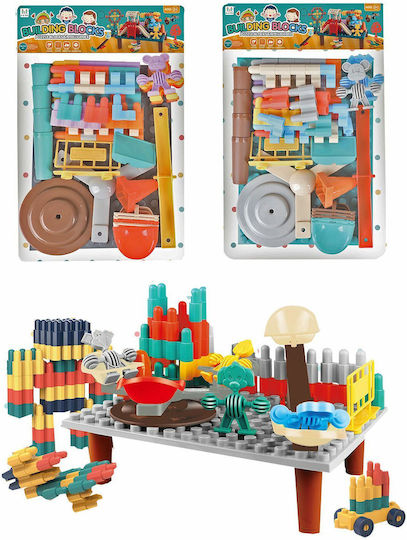 ToyMarkt Τουβλάκια για 4+ Ετών 1τμχ