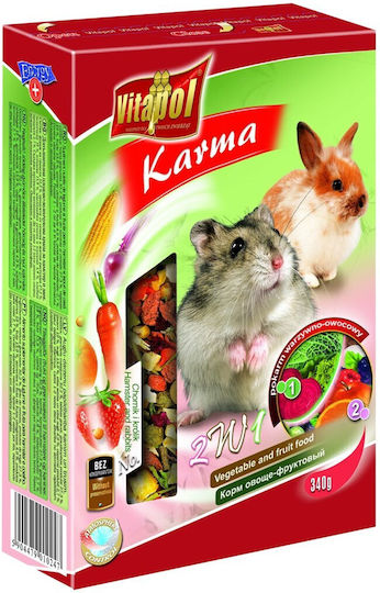 Vitapol Τροφή για Ινδικό Χοιρίδιο Karma 1kg
