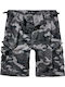 Ανδρική Βερμούδα Cargo Grey Camo