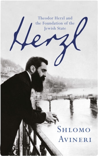 Herzl, Theodor Herzl and the Foundation of the Jewish State